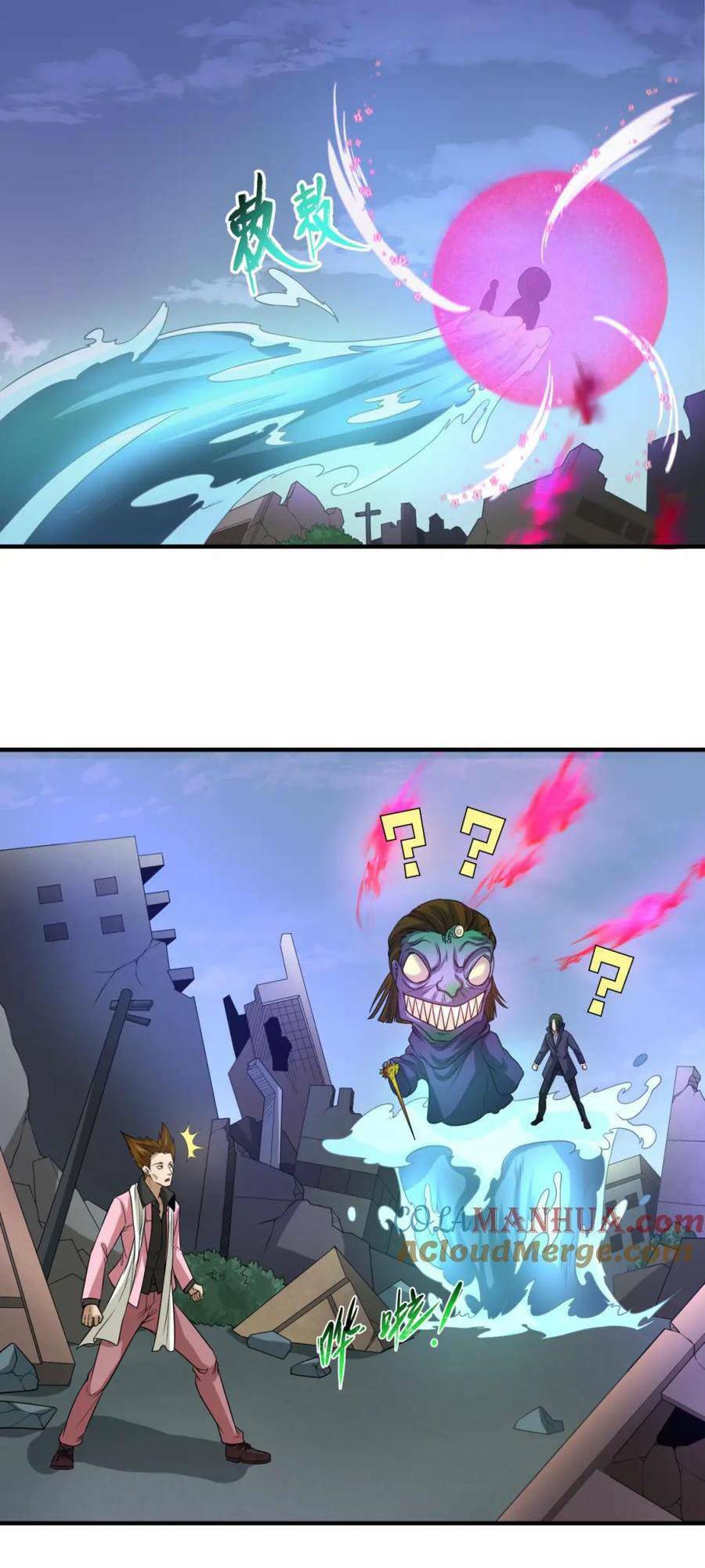 Kỷ Nguyên Kỳ Lạ - Chapter 66 - Page 31