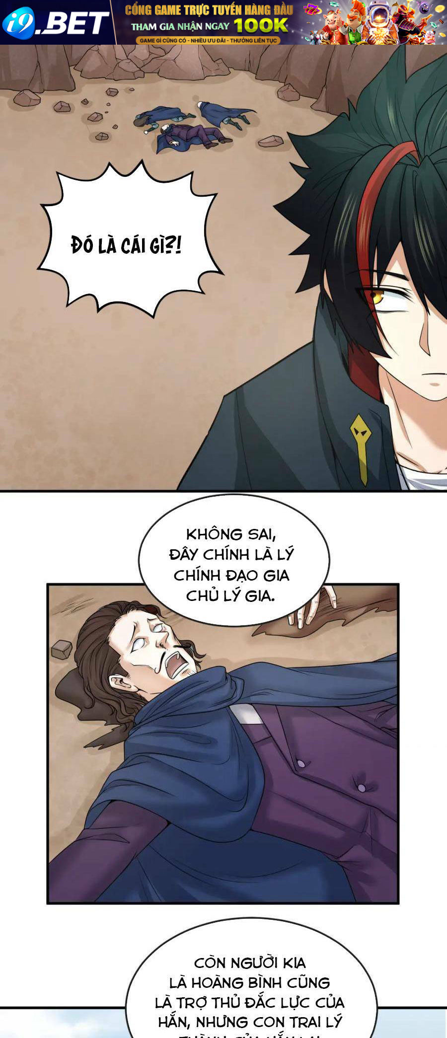 Kỷ Nguyên Kỳ Lạ - Chapter 71 - Page 12