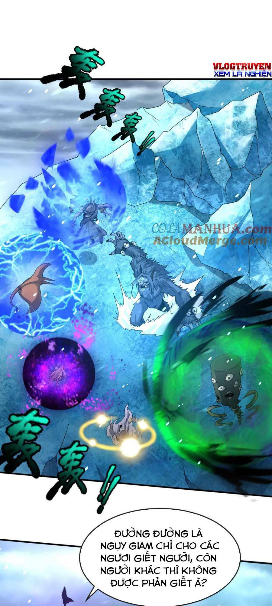 Kỷ Nguyên Kỳ Lạ - Chapter 73 - Page 16