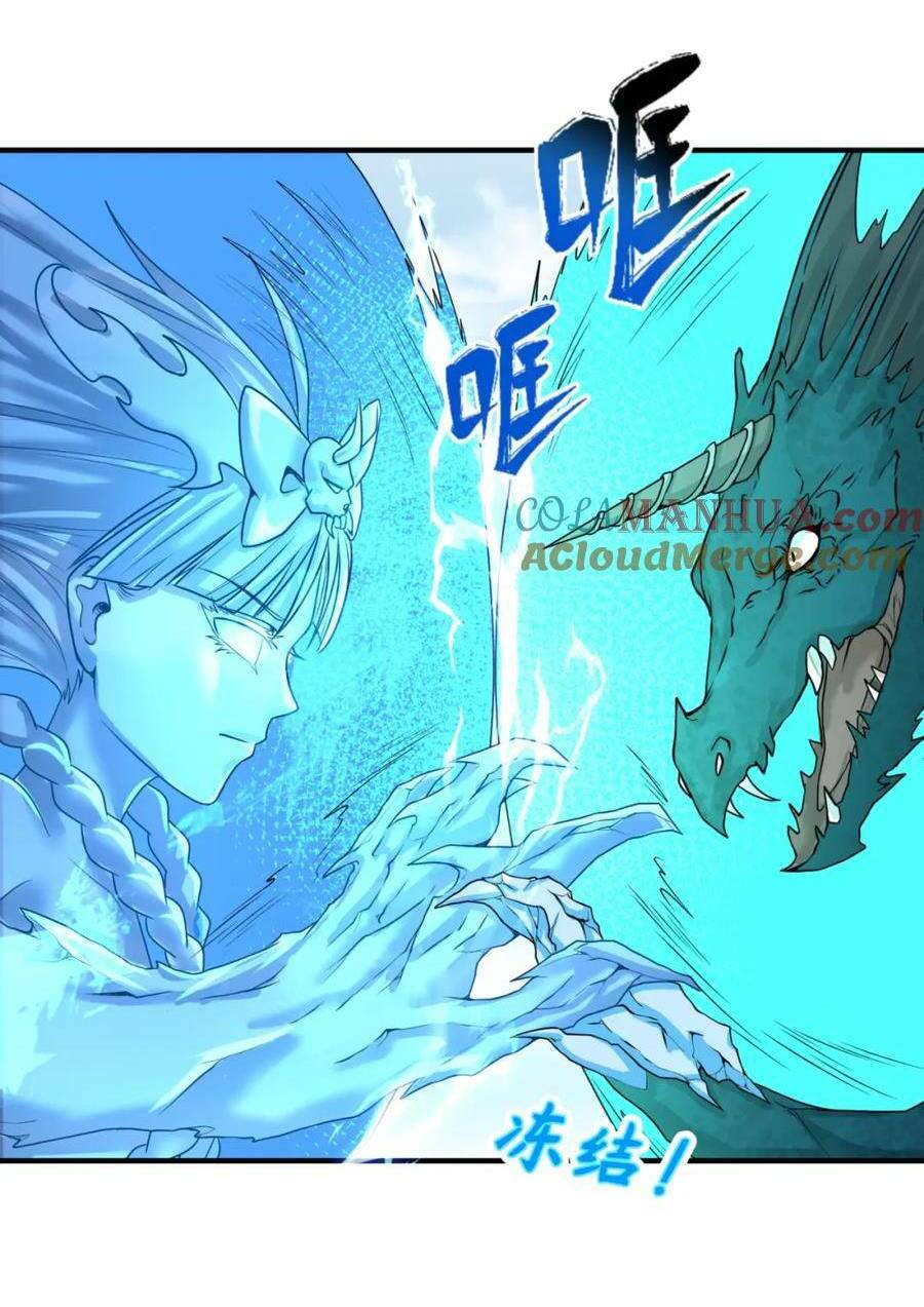 Kỷ Nguyên Kỳ Lạ - Chapter 76 - Page 24