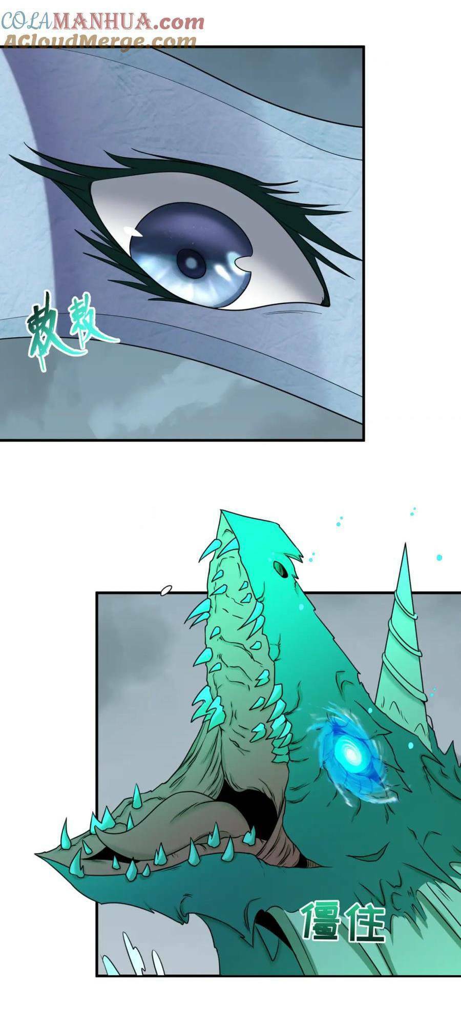 Kỷ Nguyên Kỳ Lạ - Chapter 76 - Page 26