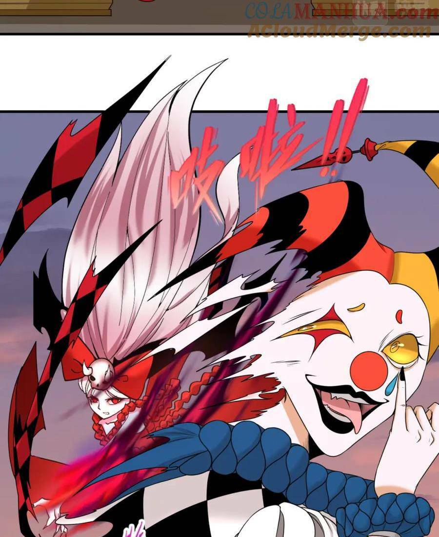 Kỷ Nguyên Kỳ Lạ - Chapter 77 - Page 26