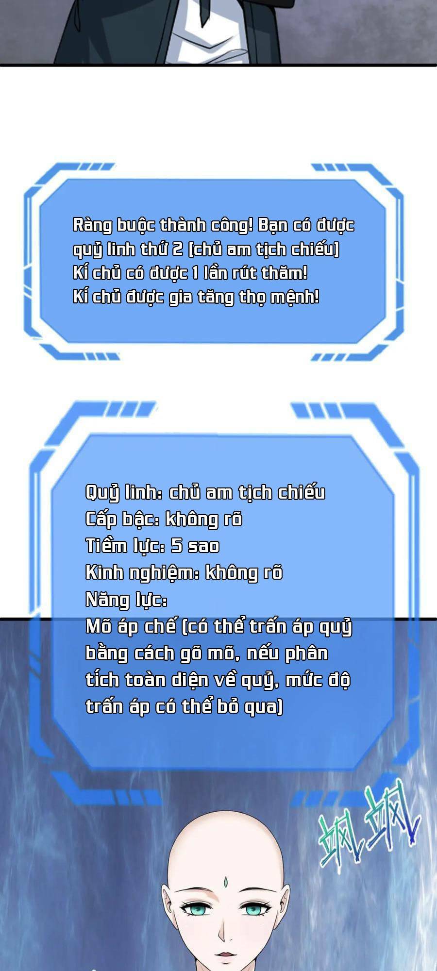 Kỷ Nguyên Kỳ Lạ - Chapter 79 - Page 17