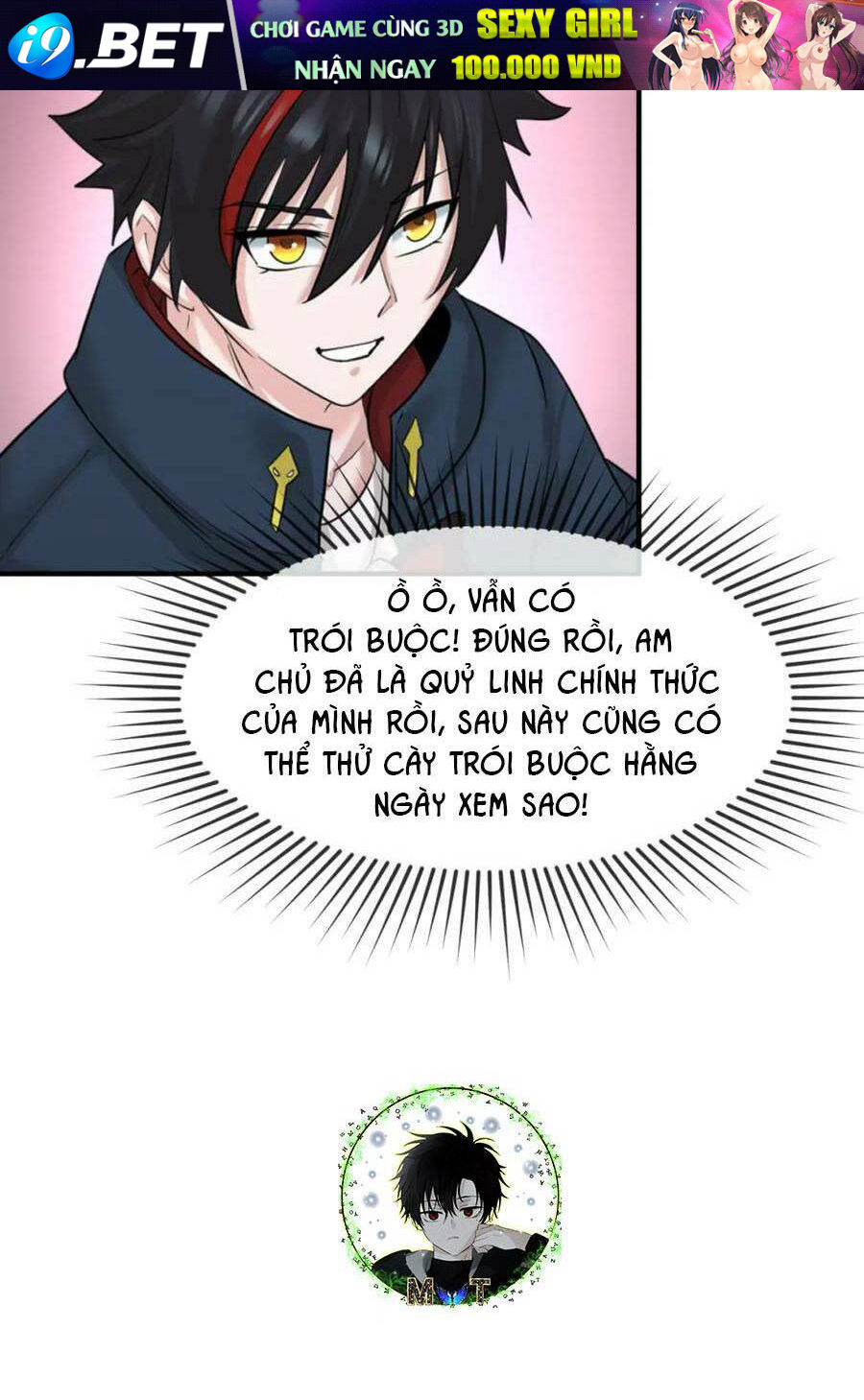 Kỷ Nguyên Kỳ Lạ - Chapter 79 - Page 28