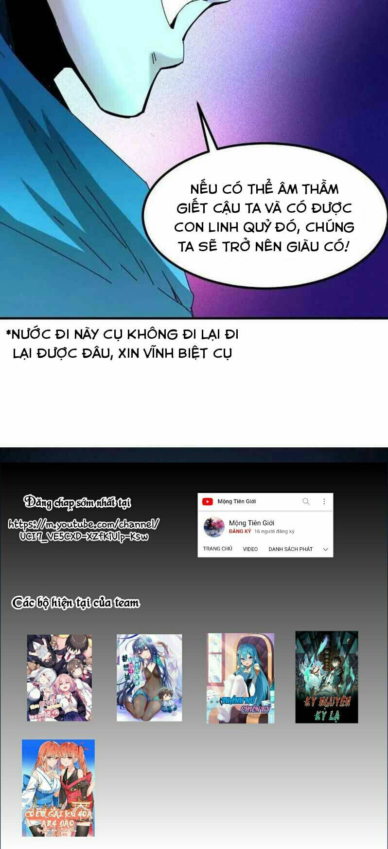 Kỷ Nguyên Kỳ Lạ - Chapter 8 - Page 47