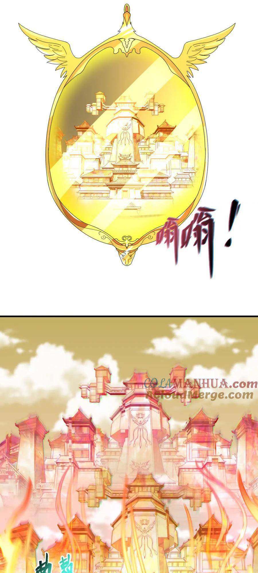 Kỷ Nguyên Kỳ Lạ - Chapter 88 - Page 26