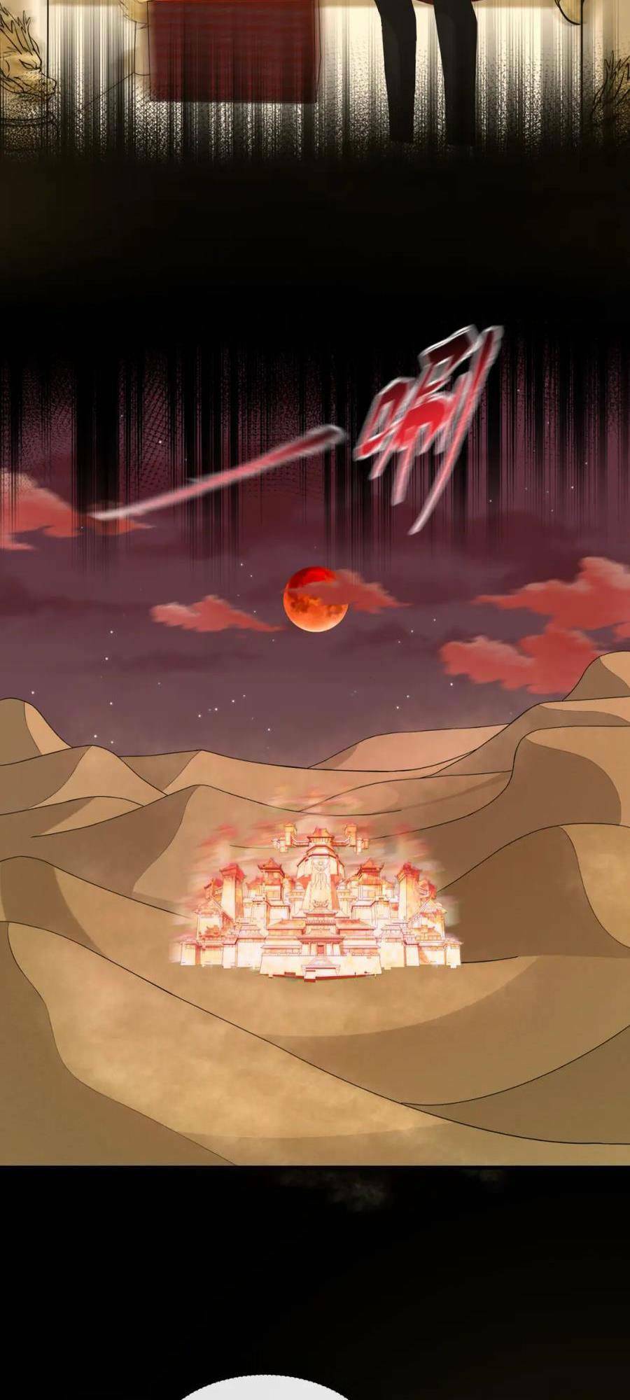 Kỷ Nguyên Kỳ Lạ - Chapter 90 - Page 4