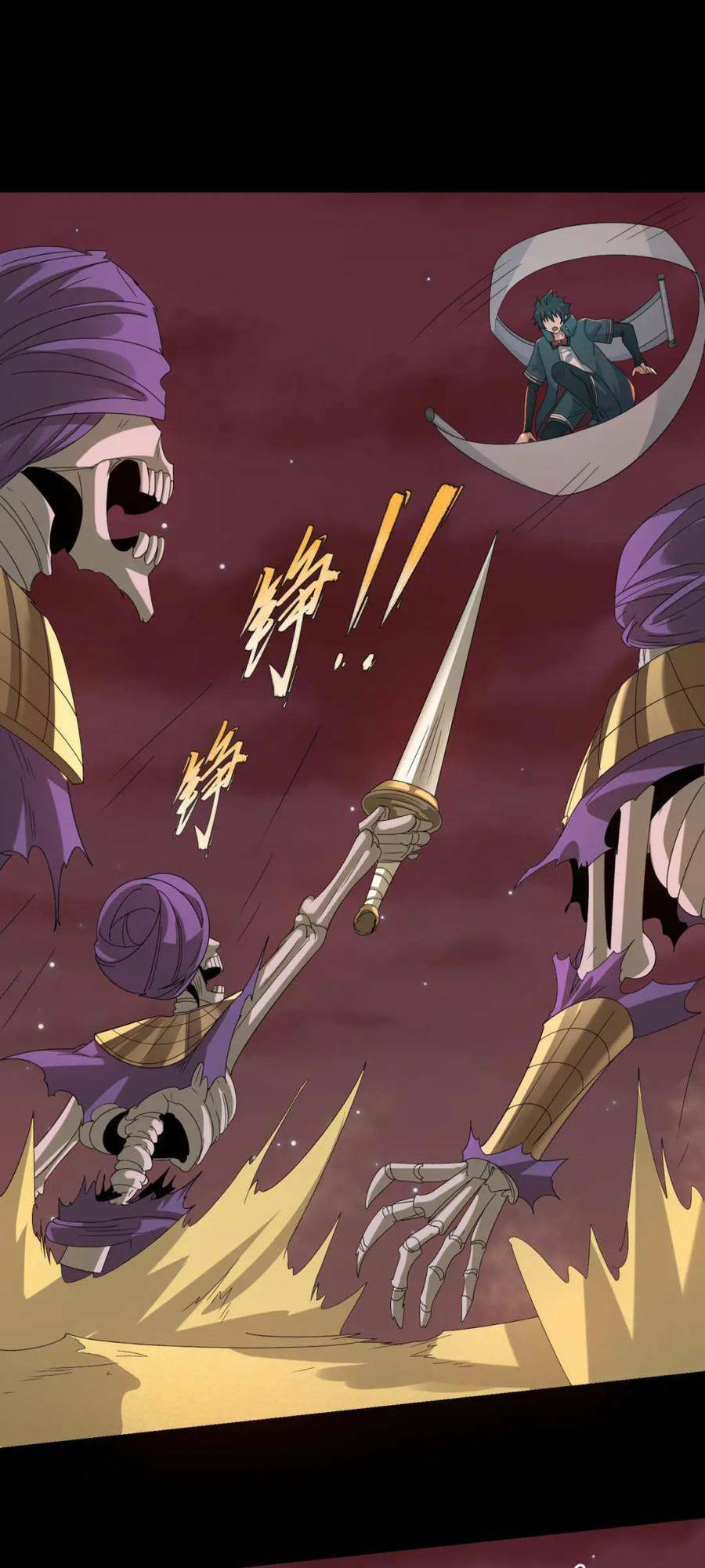 Kỷ Nguyên Kỳ Lạ - Chapter 90 - Page 7