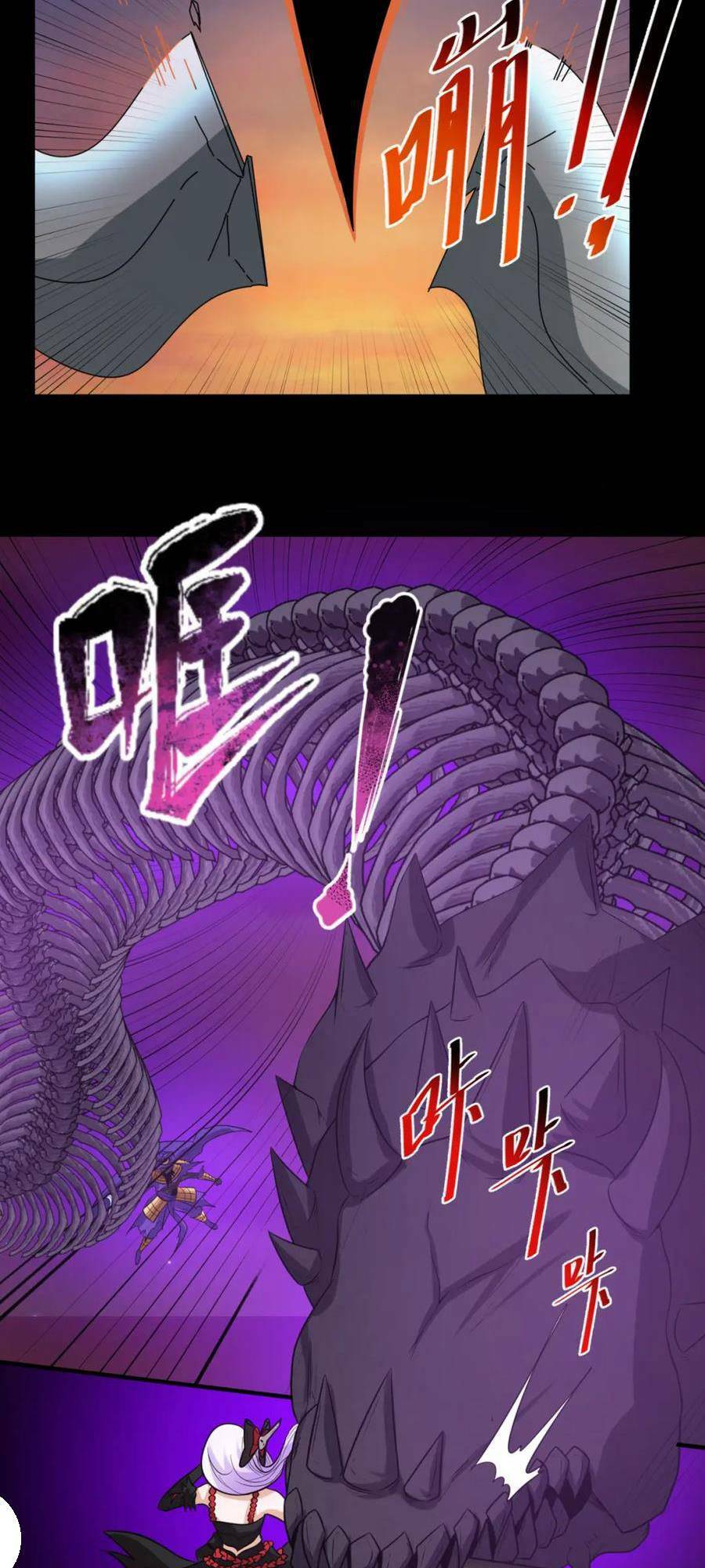 Kỷ Nguyên Kỳ Lạ - Chapter 91 - Page 9