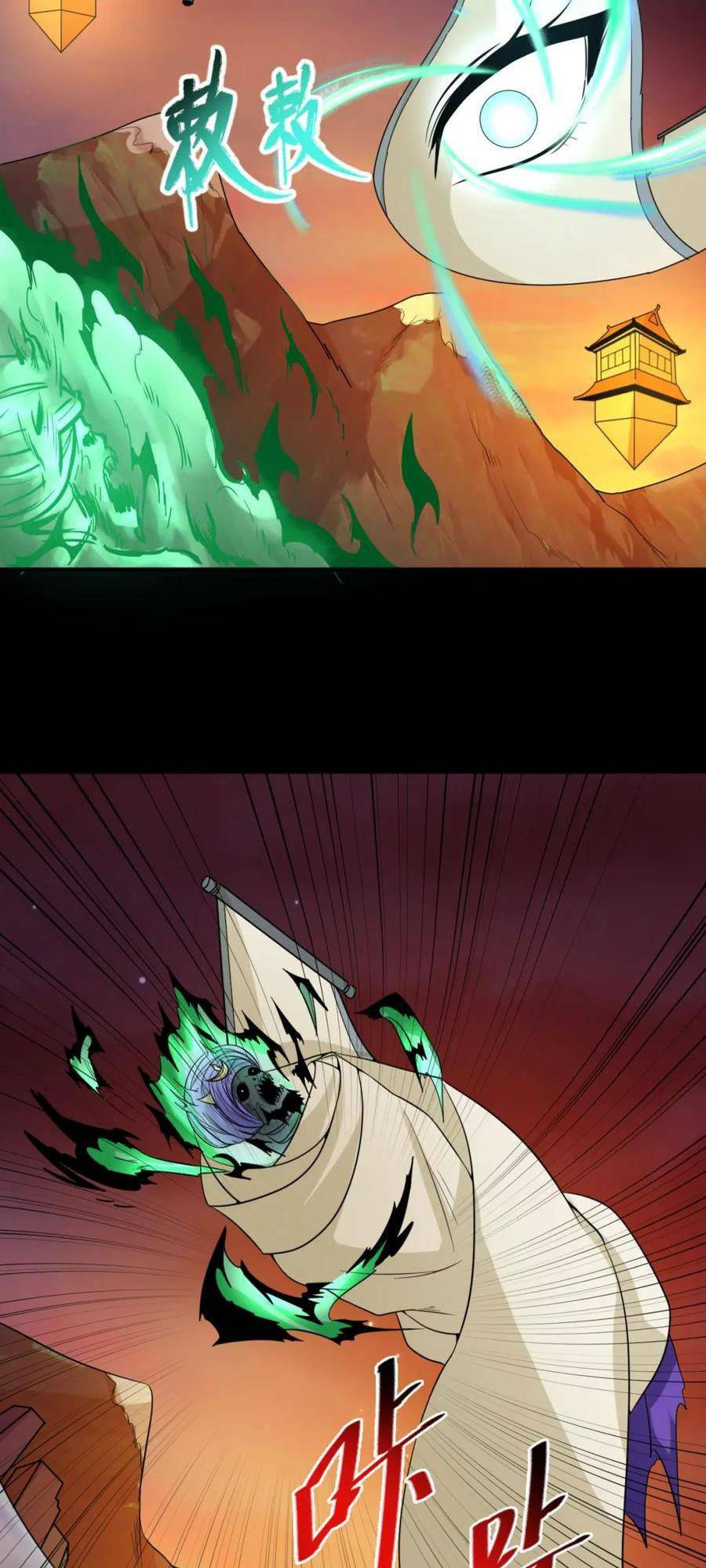 Kỷ Nguyên Kỳ Lạ - Chapter 91 - Page 15