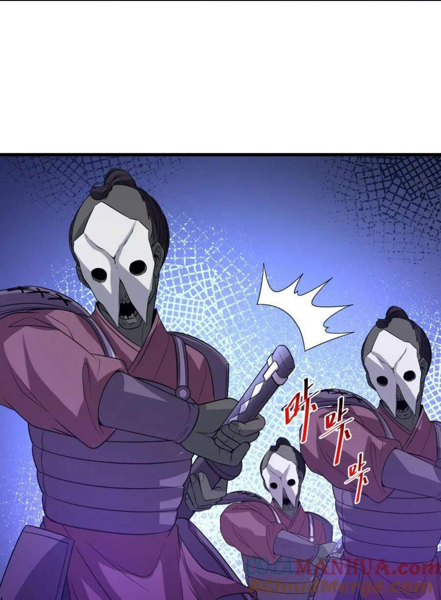 Kỷ Nguyên Kỳ Lạ - Chapter 94 - Page 25