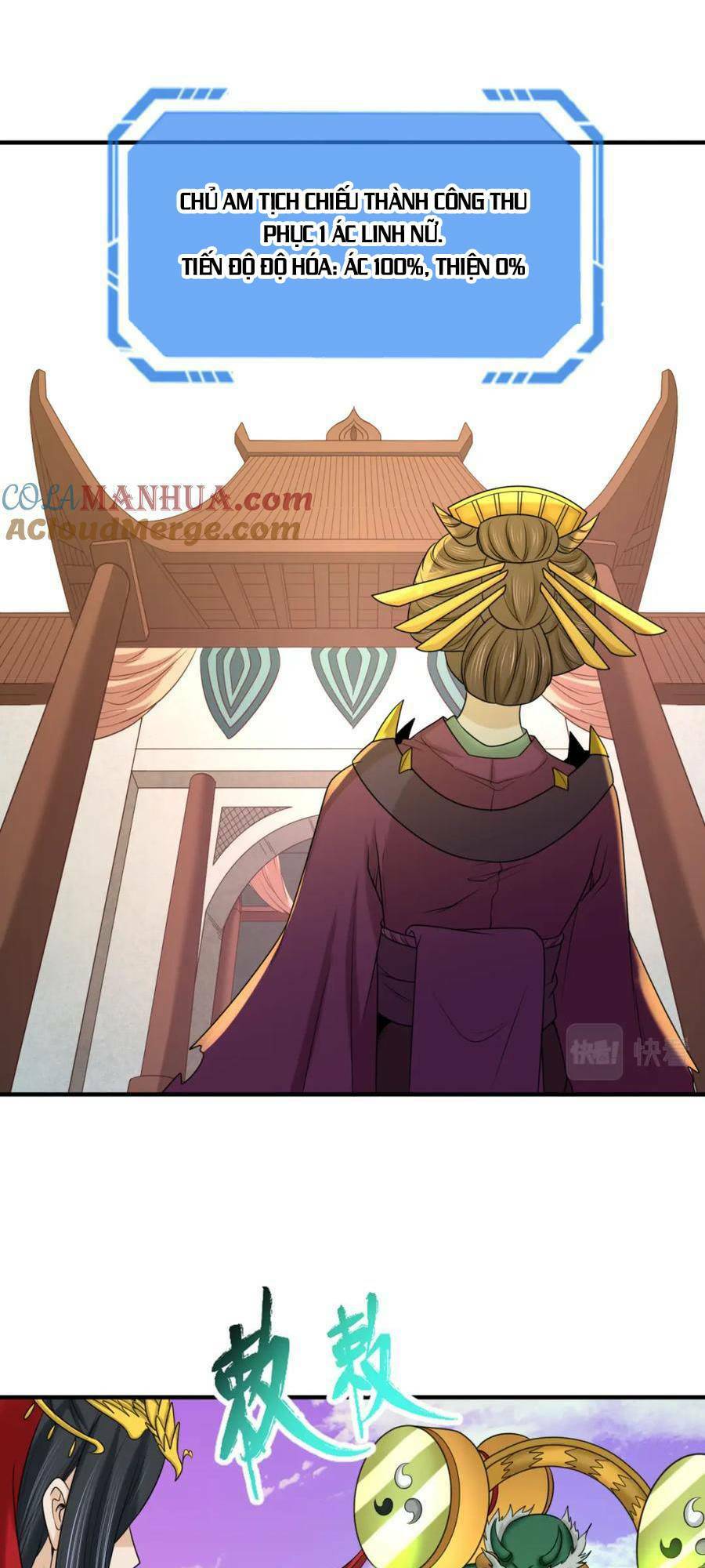 Kỷ Nguyên Kỳ Lạ - Chapter 95 - Page 26