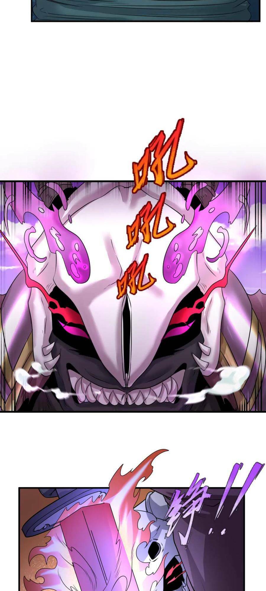 Kỷ Nguyên Kỳ Lạ - Chapter 95 - Page 34