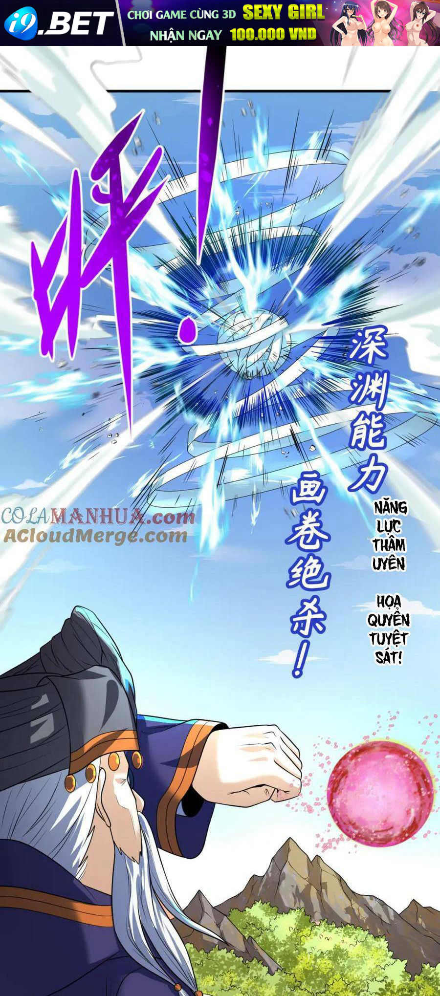 Kỷ Nguyên Kỳ Lạ - Chapter 96 - Page 15