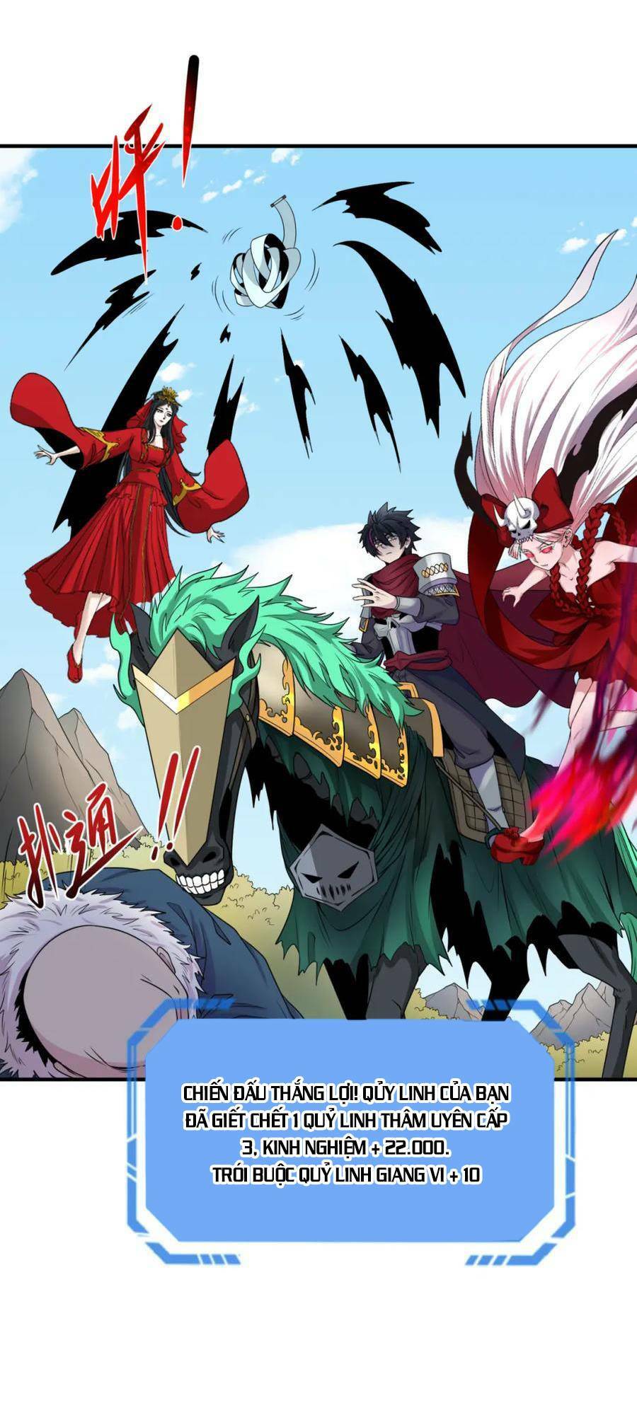 Kỷ Nguyên Kỳ Lạ - Chapter 96 - Page 17