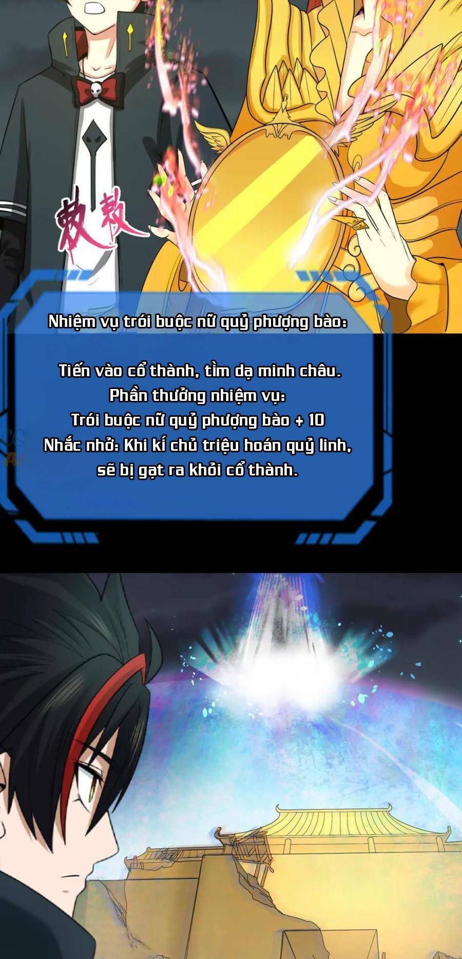 Kỷ Nguyên Kỳ Lạ - Chapter 97 - Page 24