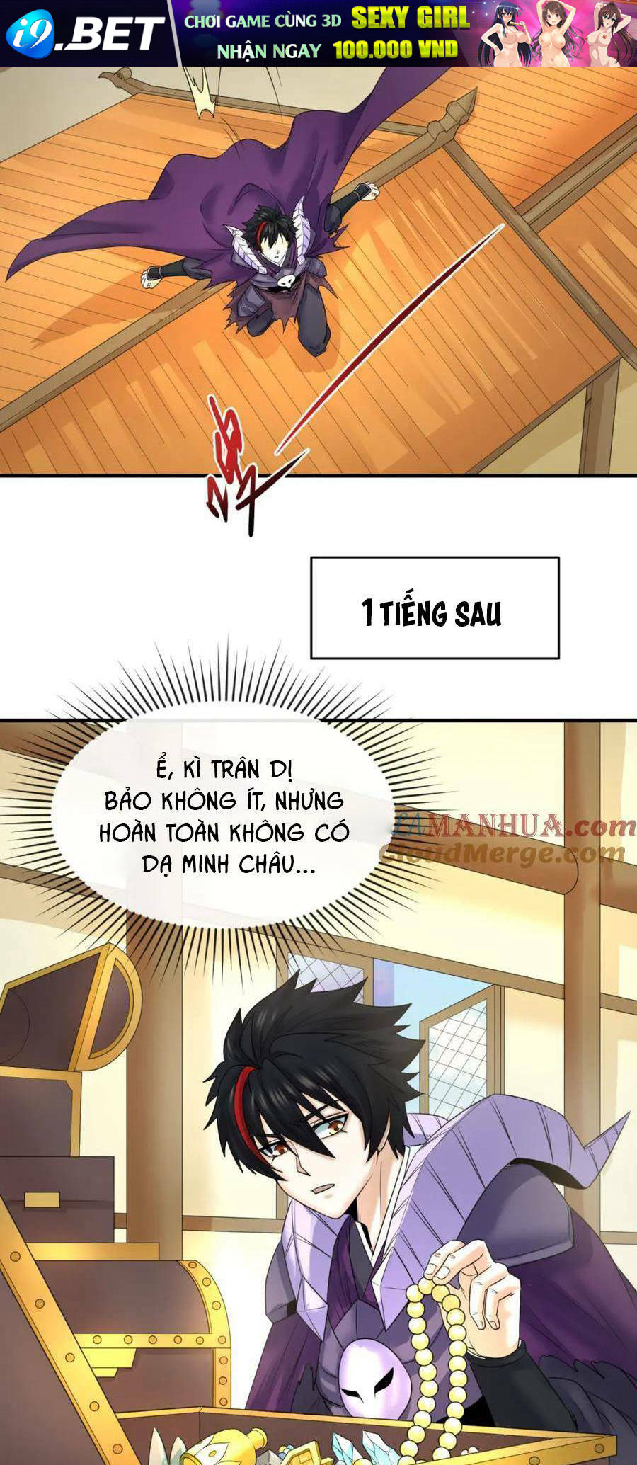 Kỷ Nguyên Kỳ Lạ - Chapter 98 - Page 17