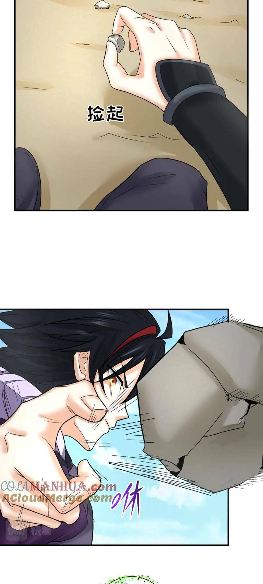 Kỷ Nguyên Kỳ Lạ - Chapter 98 - Page 27