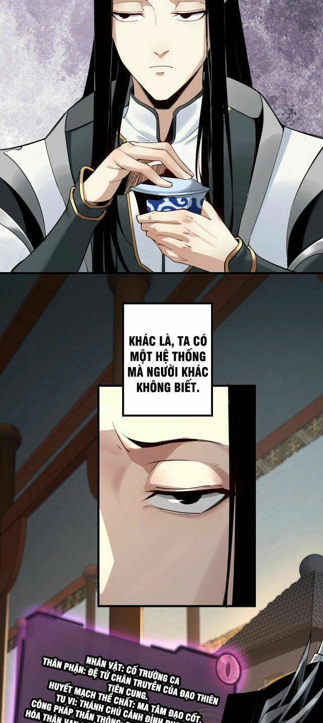 Ta Trời Sinh Đã Là Nhân Vật Phản Diện - Chapter 1 - Page 13