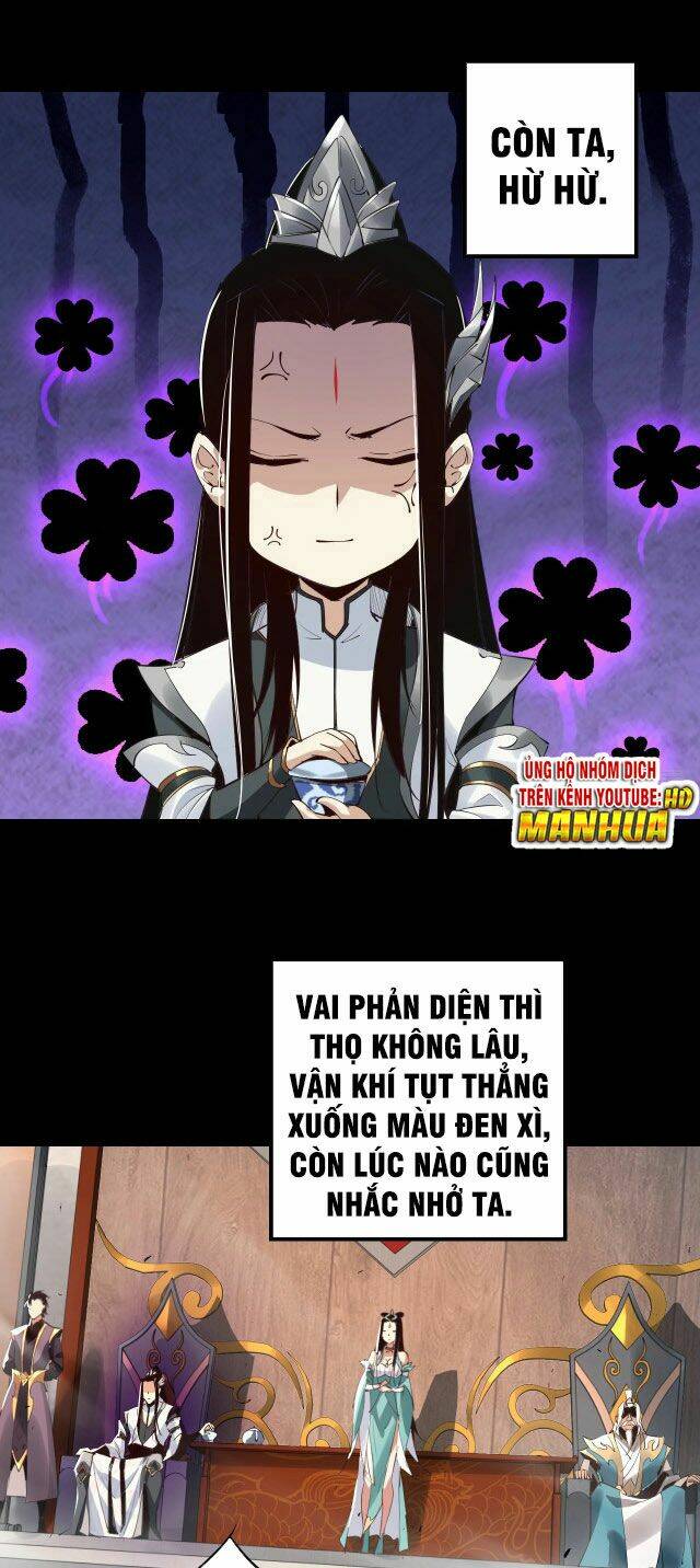 Ta Trời Sinh Đã Là Nhân Vật Phản Diện - Chapter 1 - Page 16