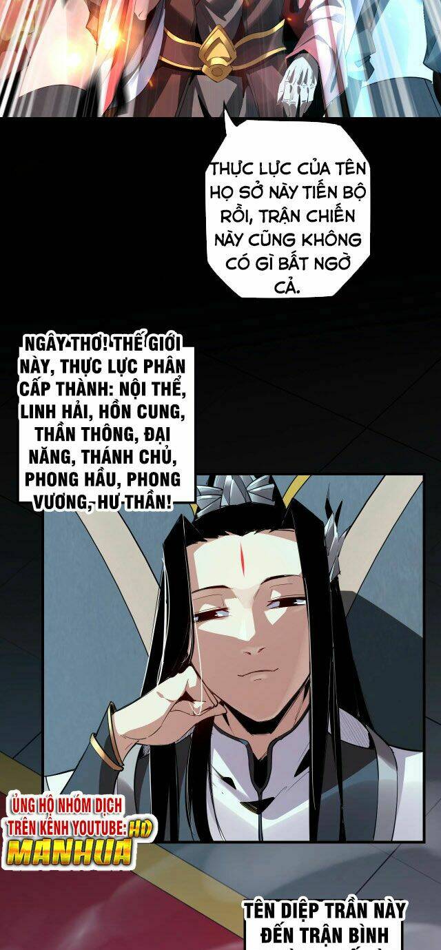 Ta Trời Sinh Đã Là Nhân Vật Phản Diện - Chapter 1 - Page 32