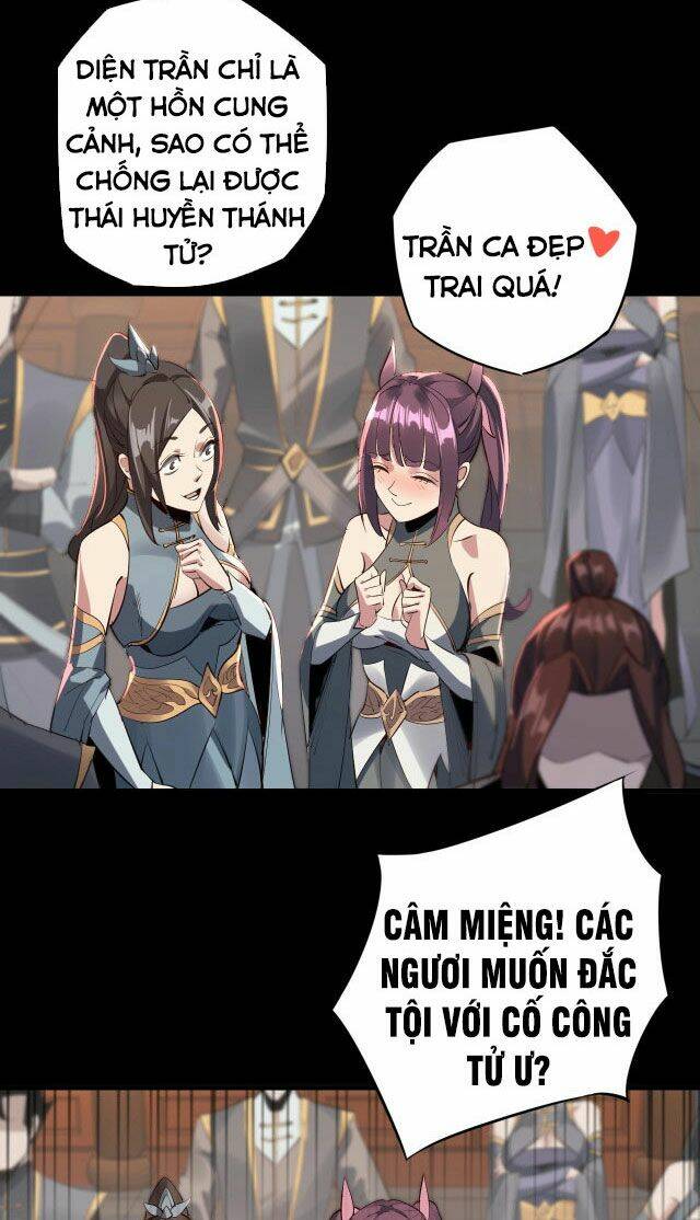 Ta Trời Sinh Đã Là Nhân Vật Phản Diện - Chapter 1 - Page 38