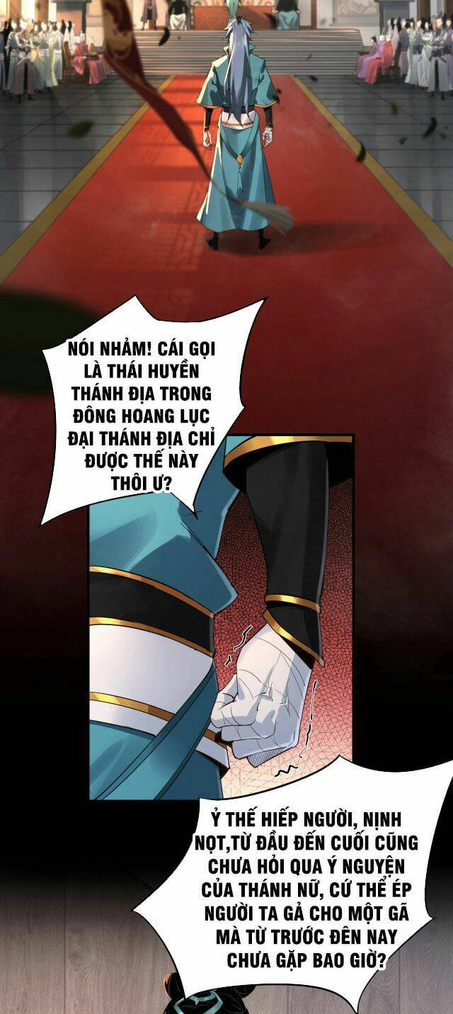 Ta Trời Sinh Đã Là Nhân Vật Phản Diện - Chapter 1 - Page 3