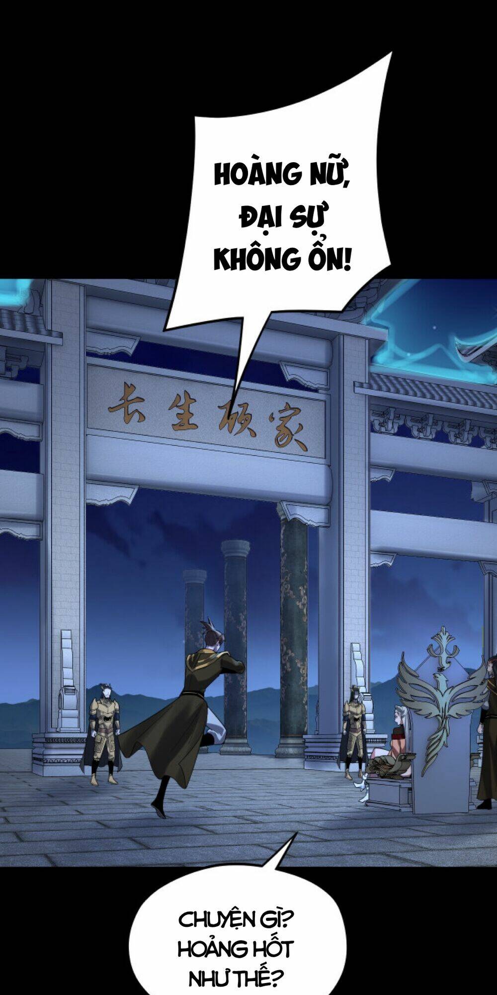 Ta Trời Sinh Đã Là Nhân Vật Phản Diện Chapter 101 - Trang 16