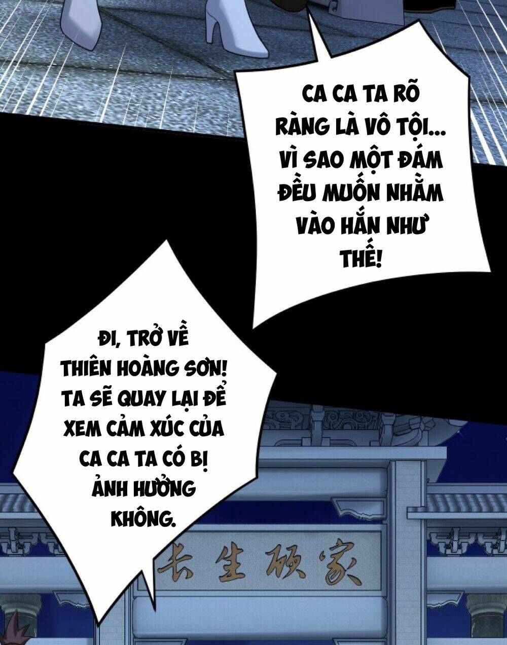 Ta Trời Sinh Đã Là Nhân Vật Phản Diện Chapter 101 - Trang 22