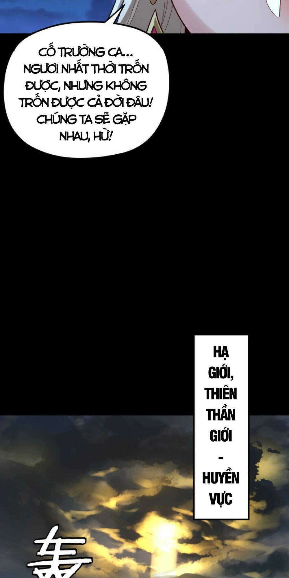 Ta Trời Sinh Đã Là Nhân Vật Phản Diện Chapter 101 - Trang 25