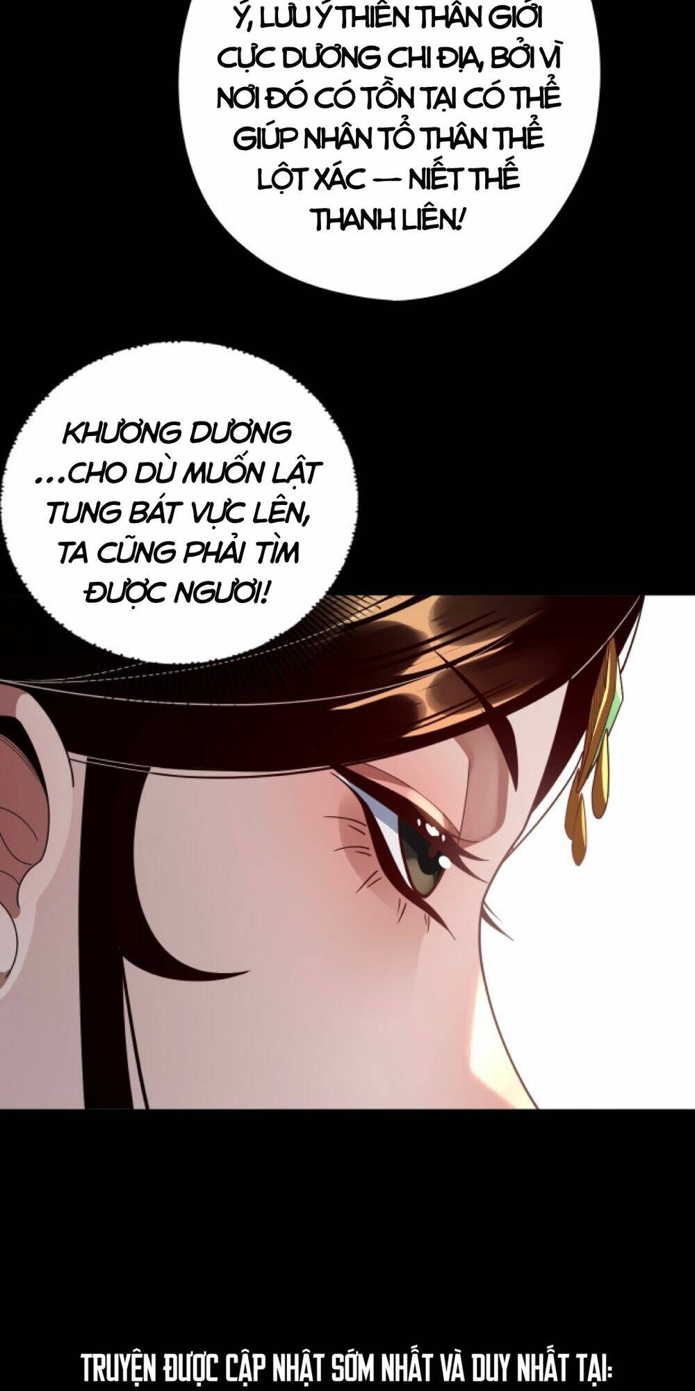 Ta Trời Sinh Đã Là Nhân Vật Phản Diện Chapter 101 - Trang 48