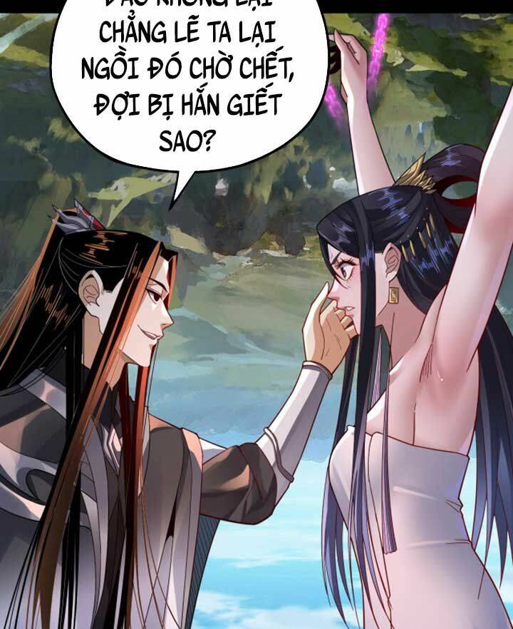 Ta Trời Sinh Đã Là Nhân Vật Phản Diện Chapter 102 - Trang 16