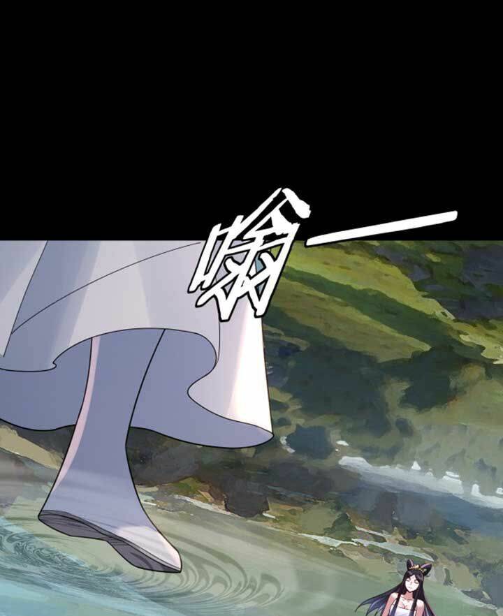 Ta Trời Sinh Đã Là Nhân Vật Phản Diện Chapter 102 - Trang 1