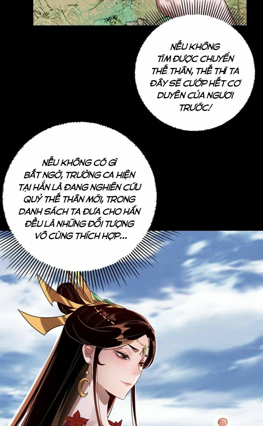 Ta Trời Sinh Đã Là Nhân Vật Phản Diện - Chapter 105 - Page 16