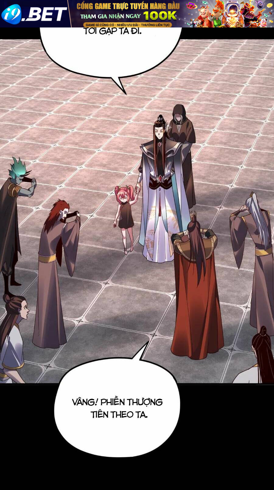 Ta Trời Sinh Đã Là Nhân Vật Phản Diện Chapter 106 - Trang 13
