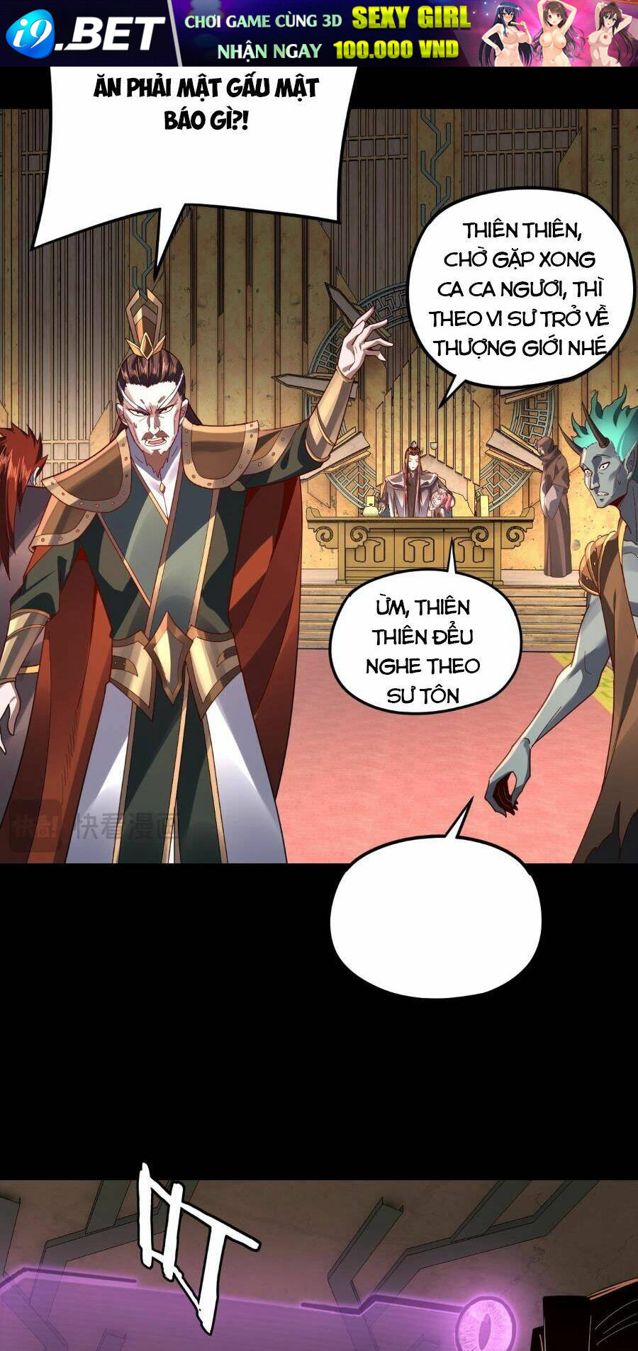 Ta Trời Sinh Đã Là Nhân Vật Phản Diện Chapter 106 - Trang 46