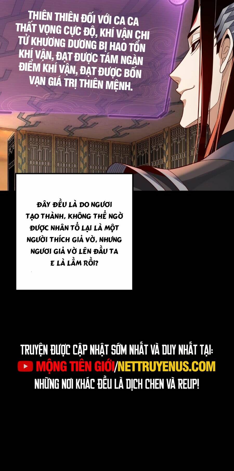 Ta Trời Sinh Đã Là Nhân Vật Phản Diện Chapter 106 - Trang 47