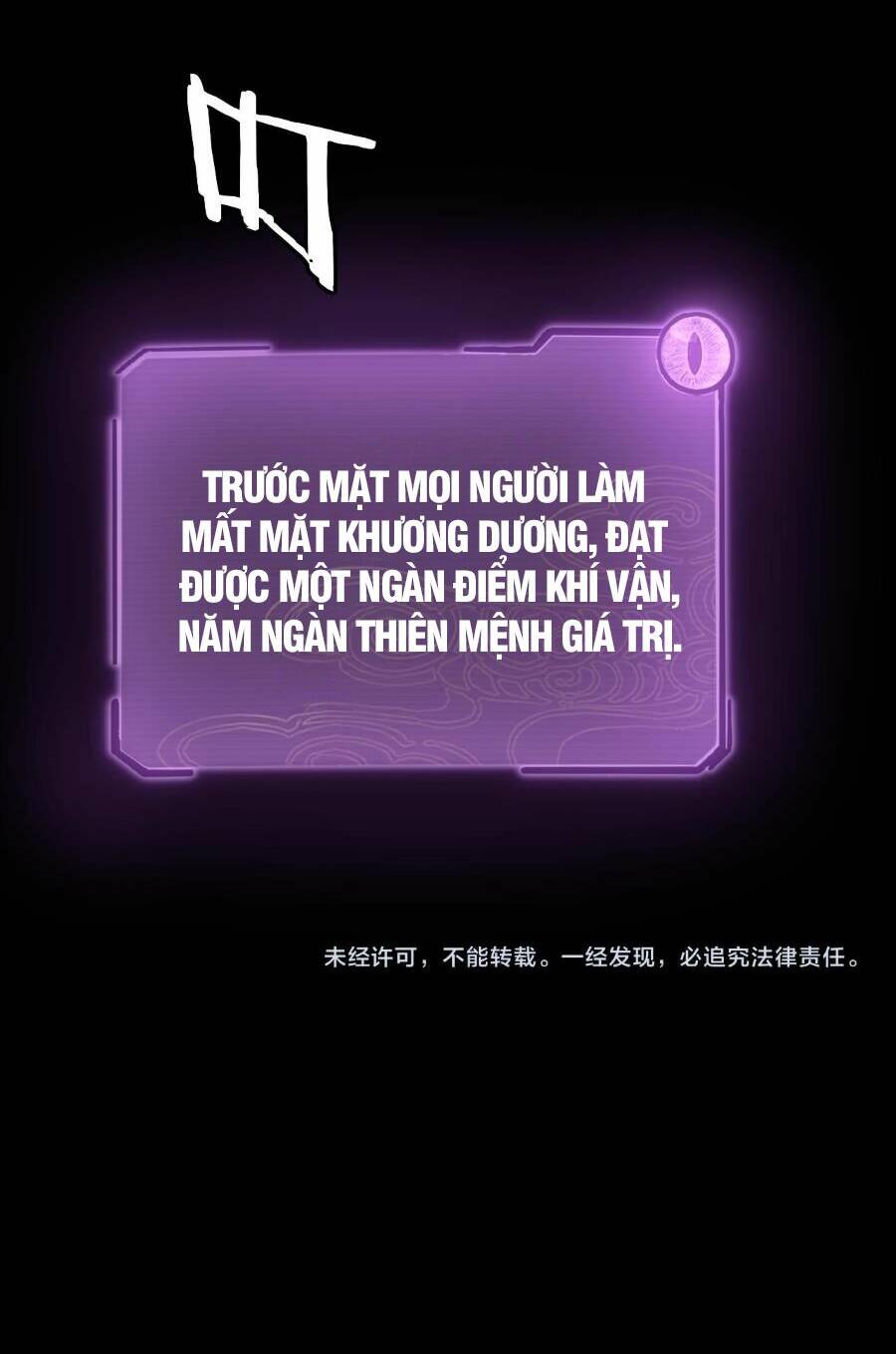 Ta Trời Sinh Đã Là Nhân Vật Phản Diện Chapter 106 - Trang 56