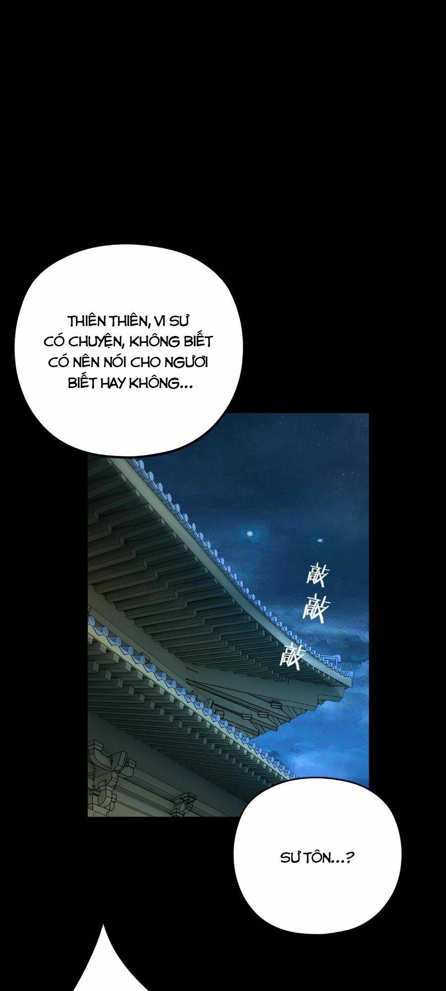 Ta Trời Sinh Đã Là Nhân Vật Phản Diện Chapter 108 - Trang 14