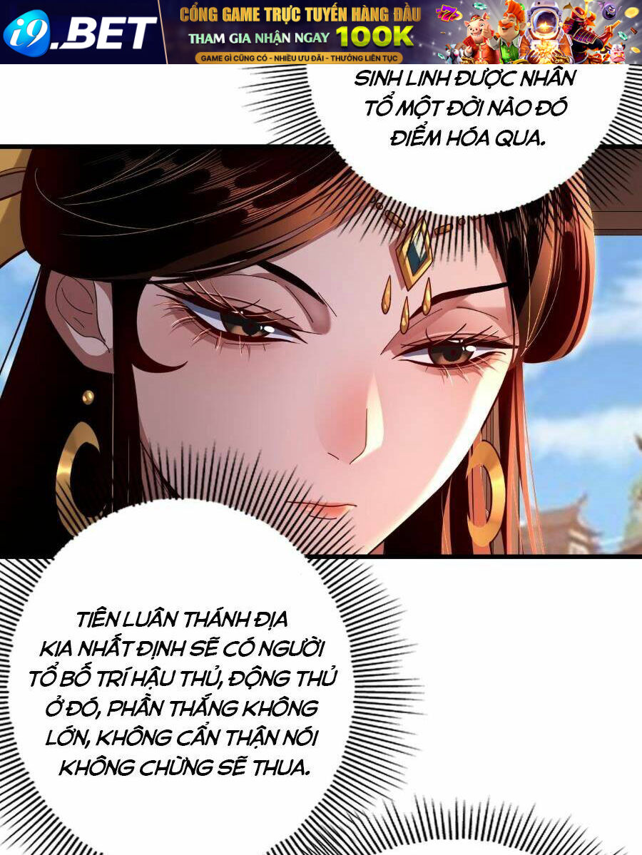 Ta Trời Sinh Đã Là Nhân Vật Phản Diện Chapter 108 - Trang 26