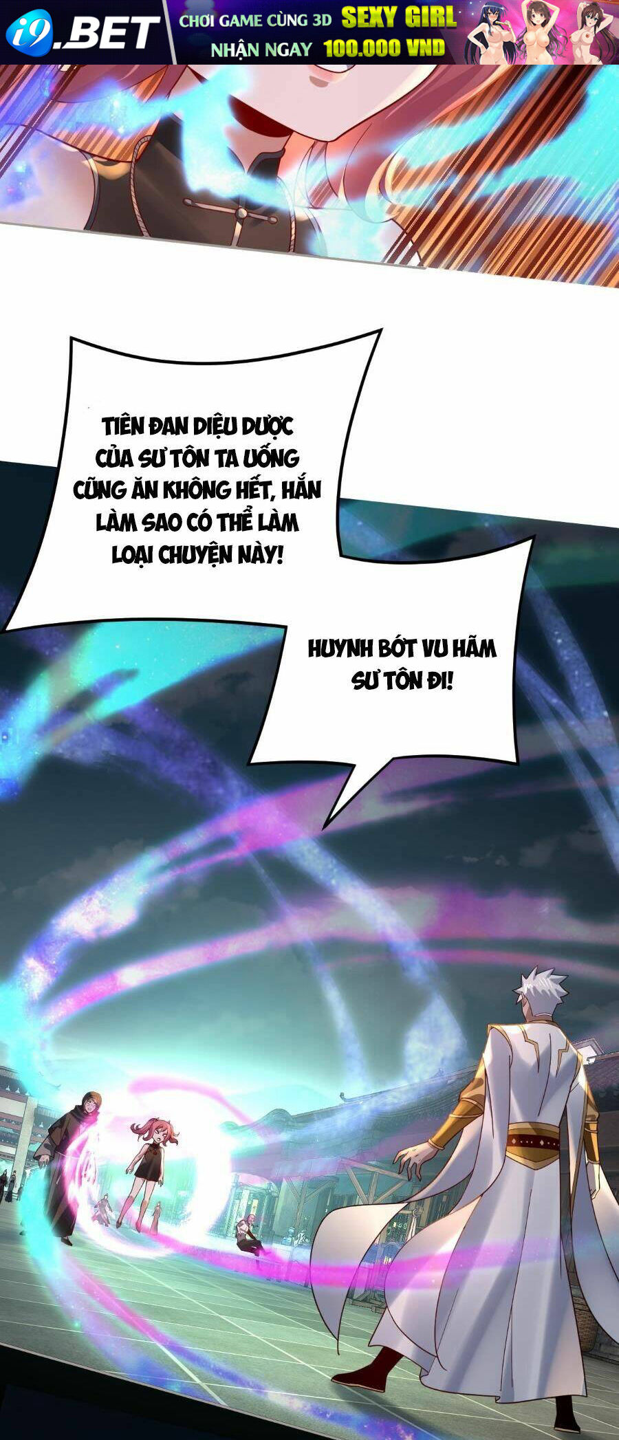 Ta Trời Sinh Đã Là Nhân Vật Phản Diện Chapter 108 - Trang 50