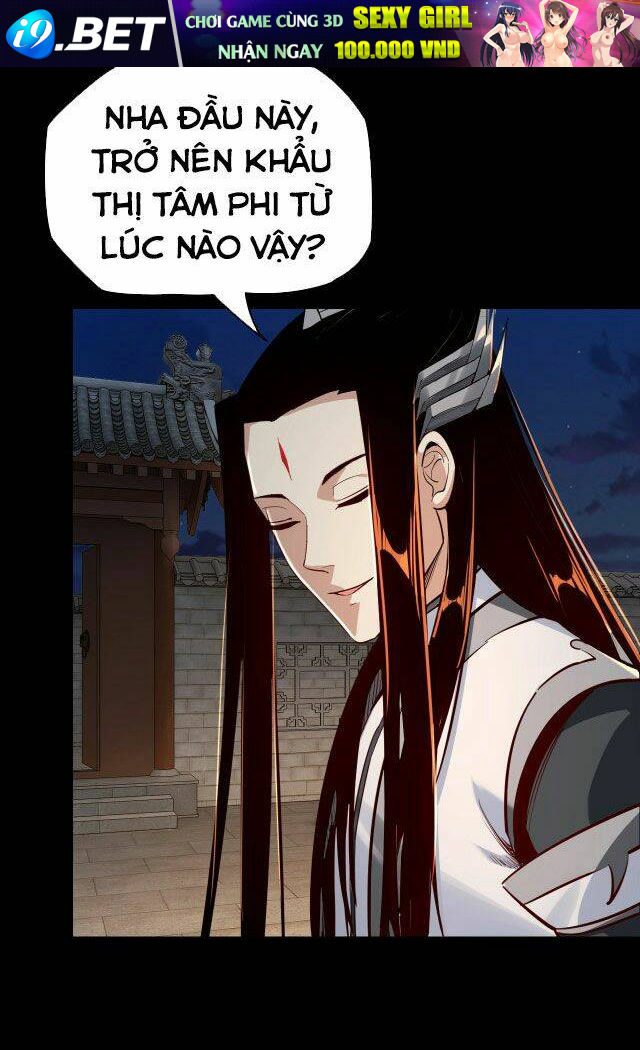 Ta Trời Sinh Đã Là Nhân Vật Phản Diện Chapter 11 - Trang 32