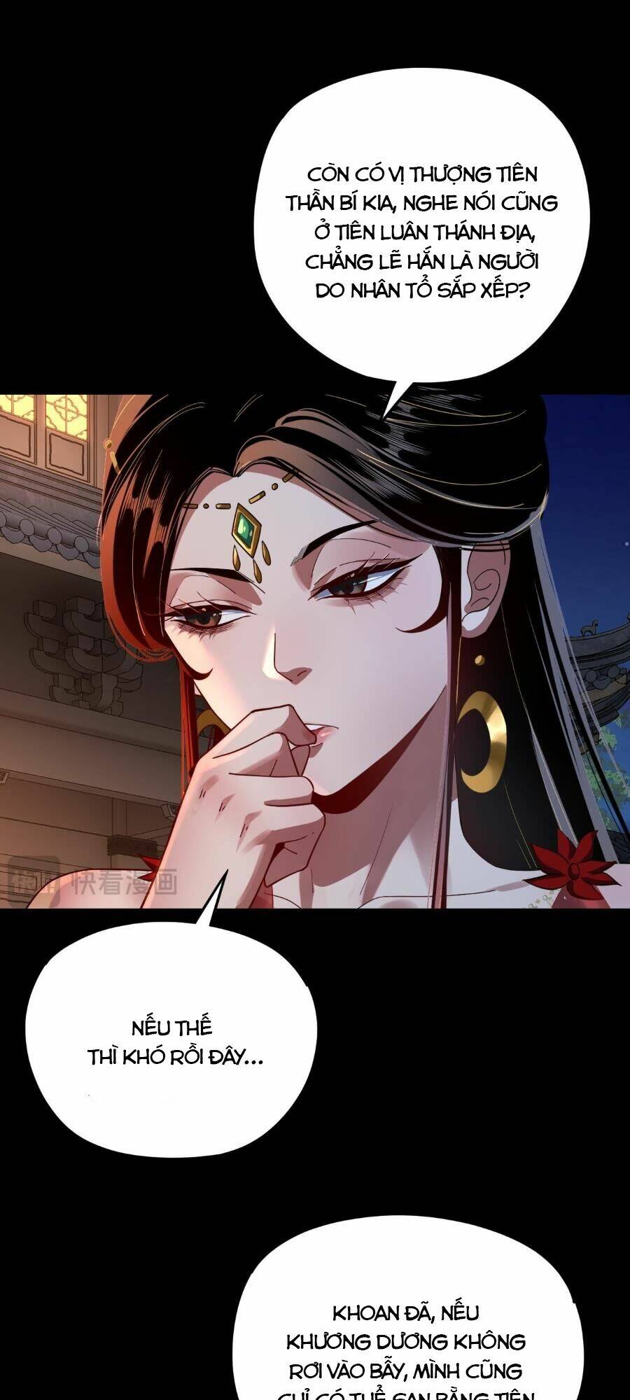 Ta Trời Sinh Đã Là Nhân Vật Phản Diện Chapter 110 - Trang 17