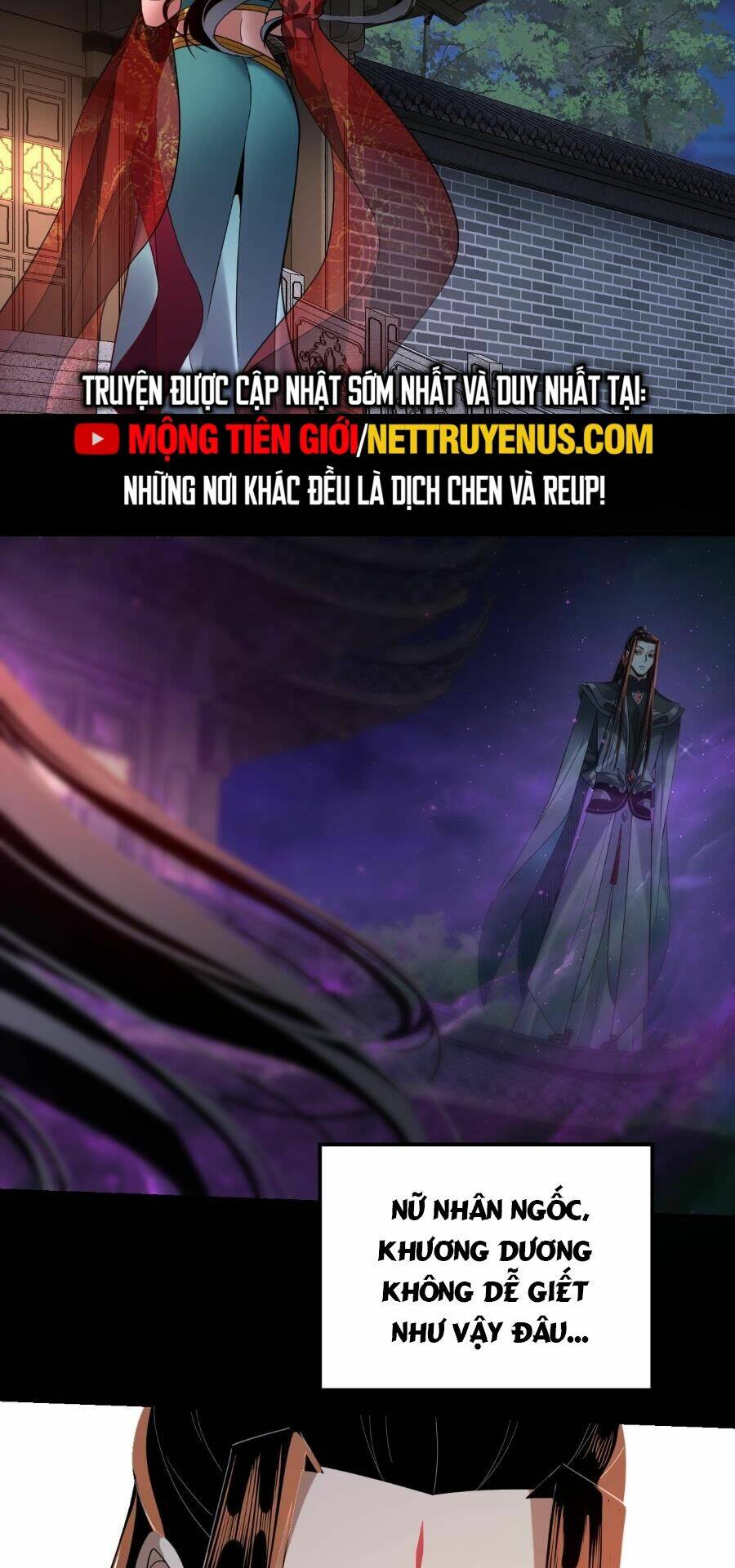 Ta Trời Sinh Đã Là Nhân Vật Phản Diện Chapter 110 - Trang 19