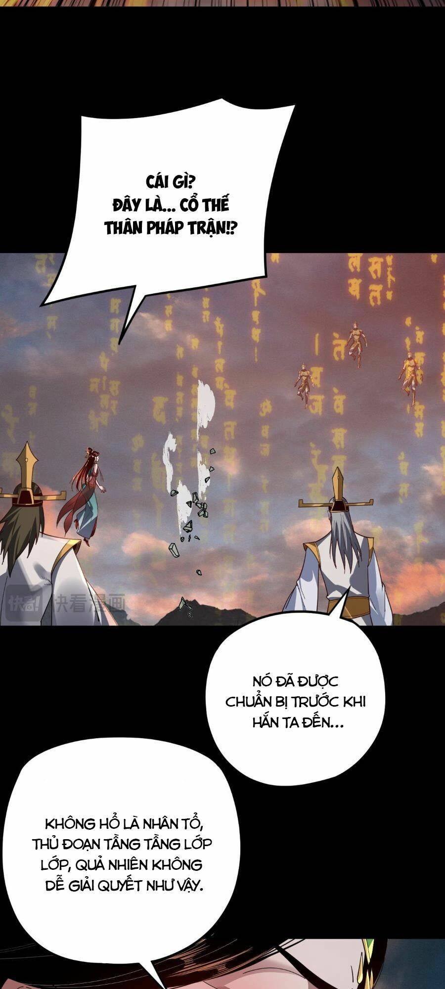 Ta Trời Sinh Đã Là Nhân Vật Phản Diện Chapter 112 - Trang 26