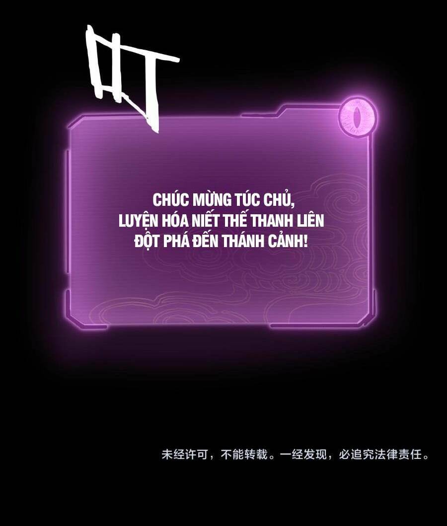 Ta Trời Sinh Đã Là Nhân Vật Phản Diện Chapter 112 - Trang 58