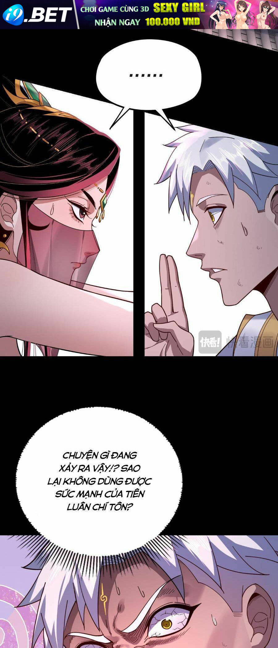 Ta Trời Sinh Đã Là Nhân Vật Phản Diện Chapter 112 - Trang 7