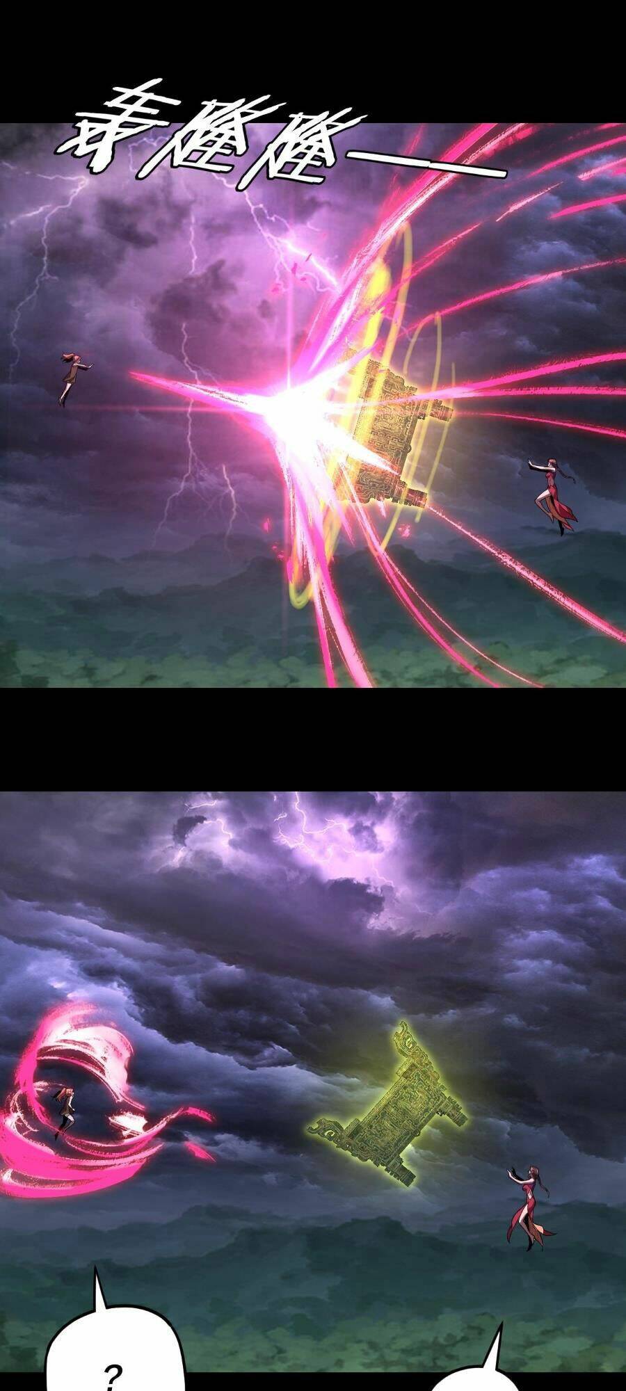 Ta Trời Sinh Đã Là Nhân Vật Phản Diện - Chapter 113 - Page 28