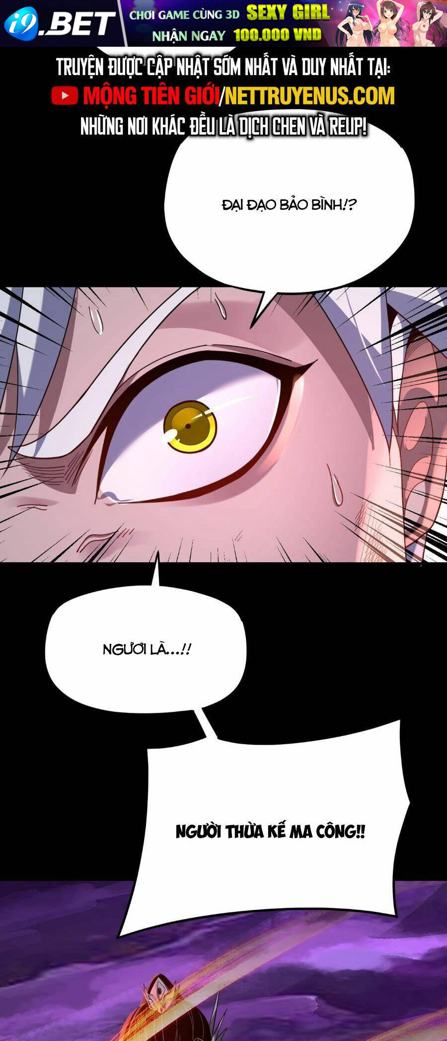 Ta Trời Sinh Đã Là Nhân Vật Phản Diện Chapter 114 - Trang 11