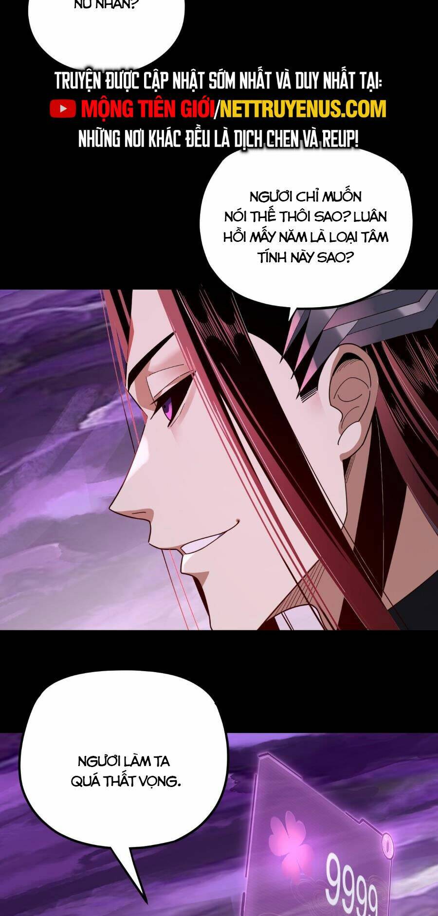 Ta Trời Sinh Đã Là Nhân Vật Phản Diện Chapter 114 - Trang 15